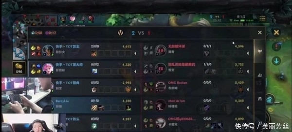 球迷期待的