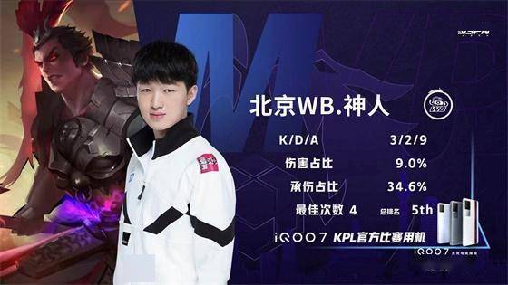 以及在进攻 以及在进攻