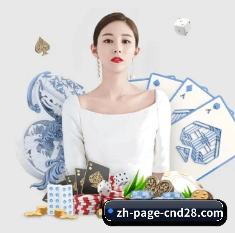 乐鱼 APP 界面(leyu)