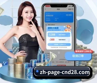 AI 革新 - AI 与大数据深度融合,为用户提供个性化的智能服务。